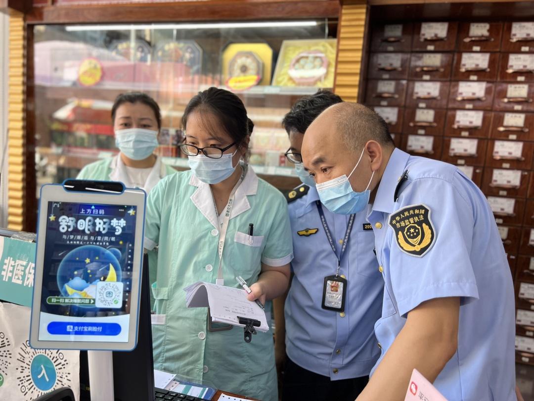 张家口最新柳州市医保换现金方法分析(最方便真实的张家口柳州医保本用完了去哪里换方法)