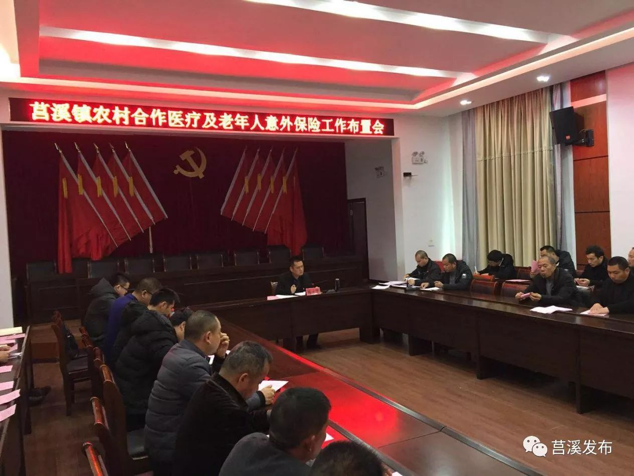 张家口最新浙江医保套现联系方式小额方法分析(最方便真实的张家口浙江省医保个人账户余额取现方法)