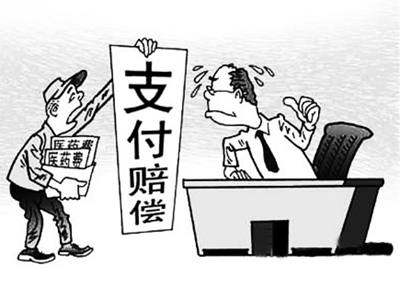 张家口最新北京医保套现联系方式小额方法分析(最方便真实的张家口北京医保卡体现方法)