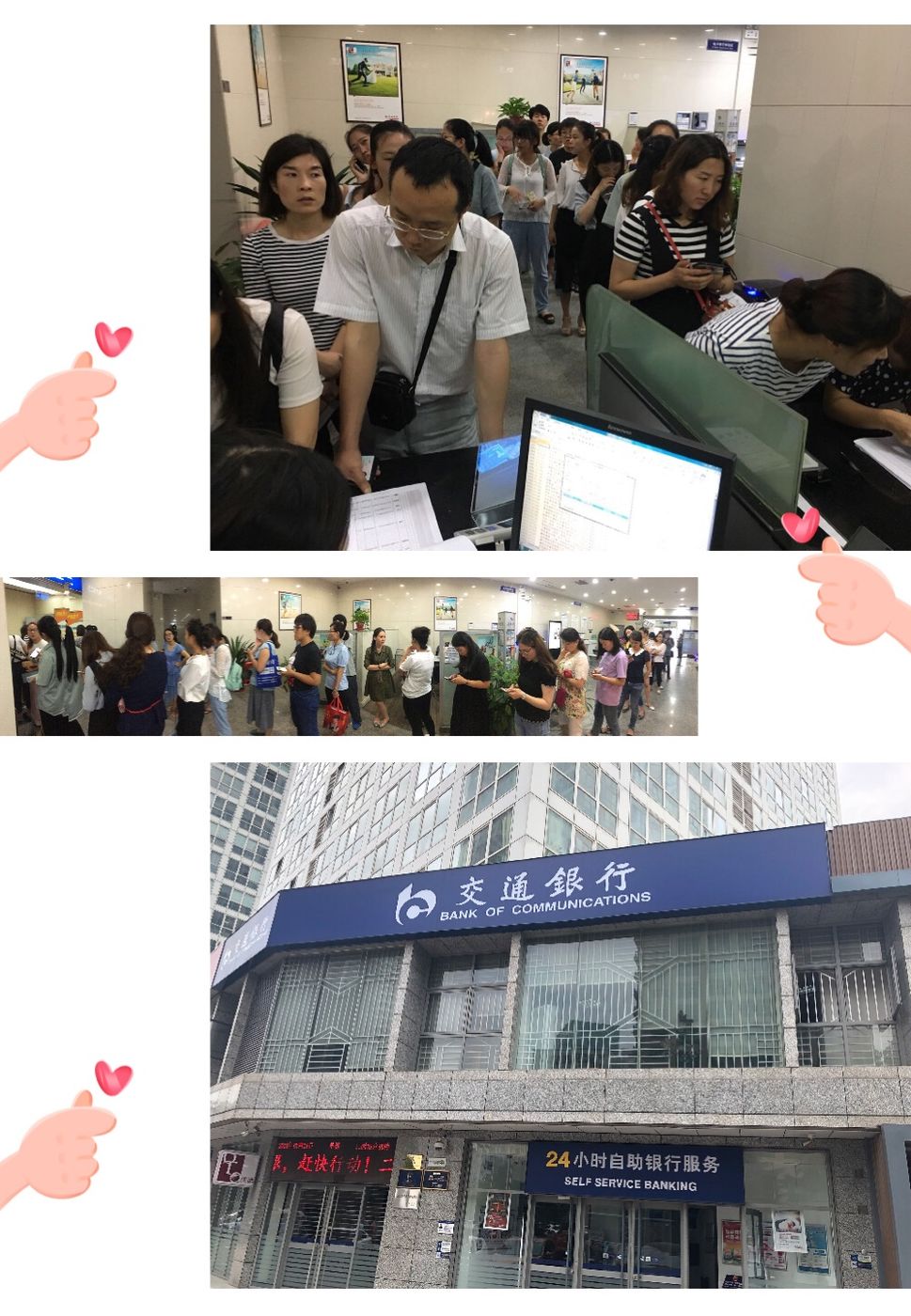 张家口最新24小时套医保卡联系方式方法分析(最方便真实的张家口医保换现金秒到账微信方法)