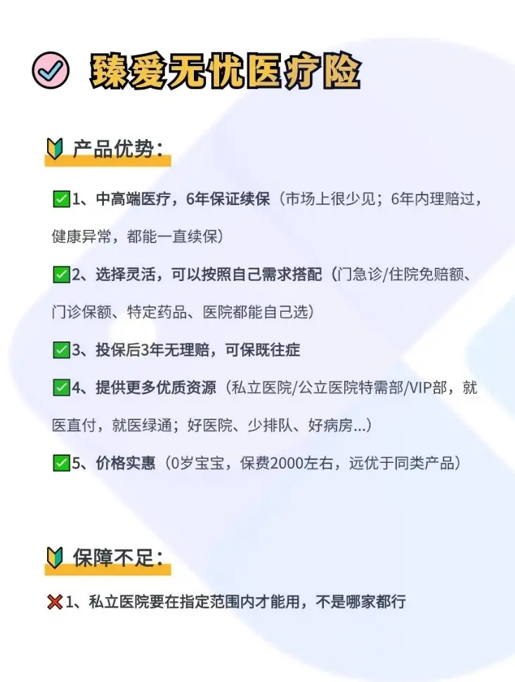 张家口最新小额医保300以内提取方法分析(最方便真实的张家口急用钱如何提取医保卡里的钱方法)