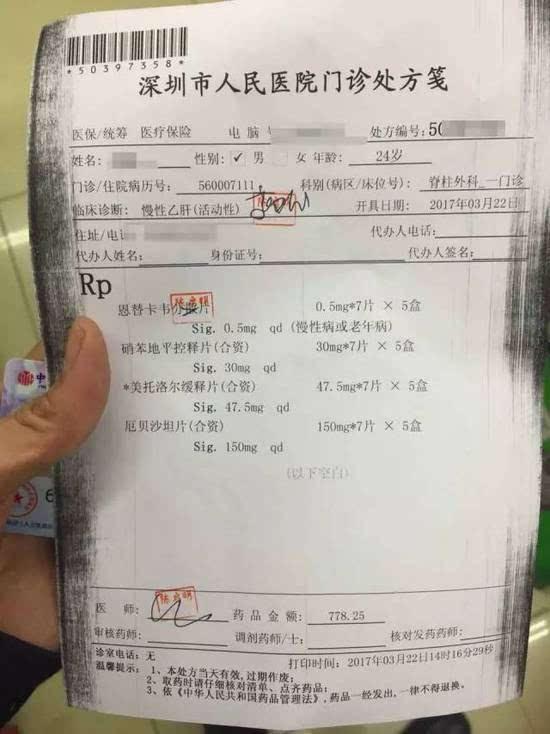 张家口最新医保小额度套现联系方式方法分析(最方便真实的张家口医保小额度套现联系方式池州方法)