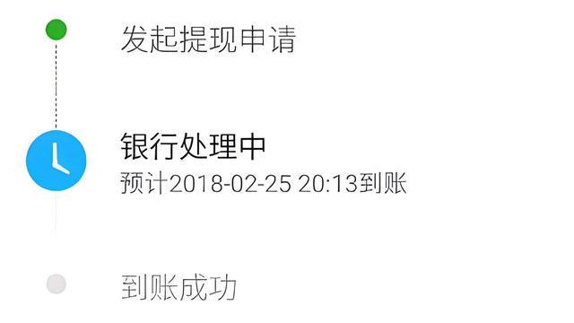 张家口最新医保卡怎么在微信提现方法分析(最方便真实的张家口医保卡怎么在微信提现唯欣qw413612助君取出方法)