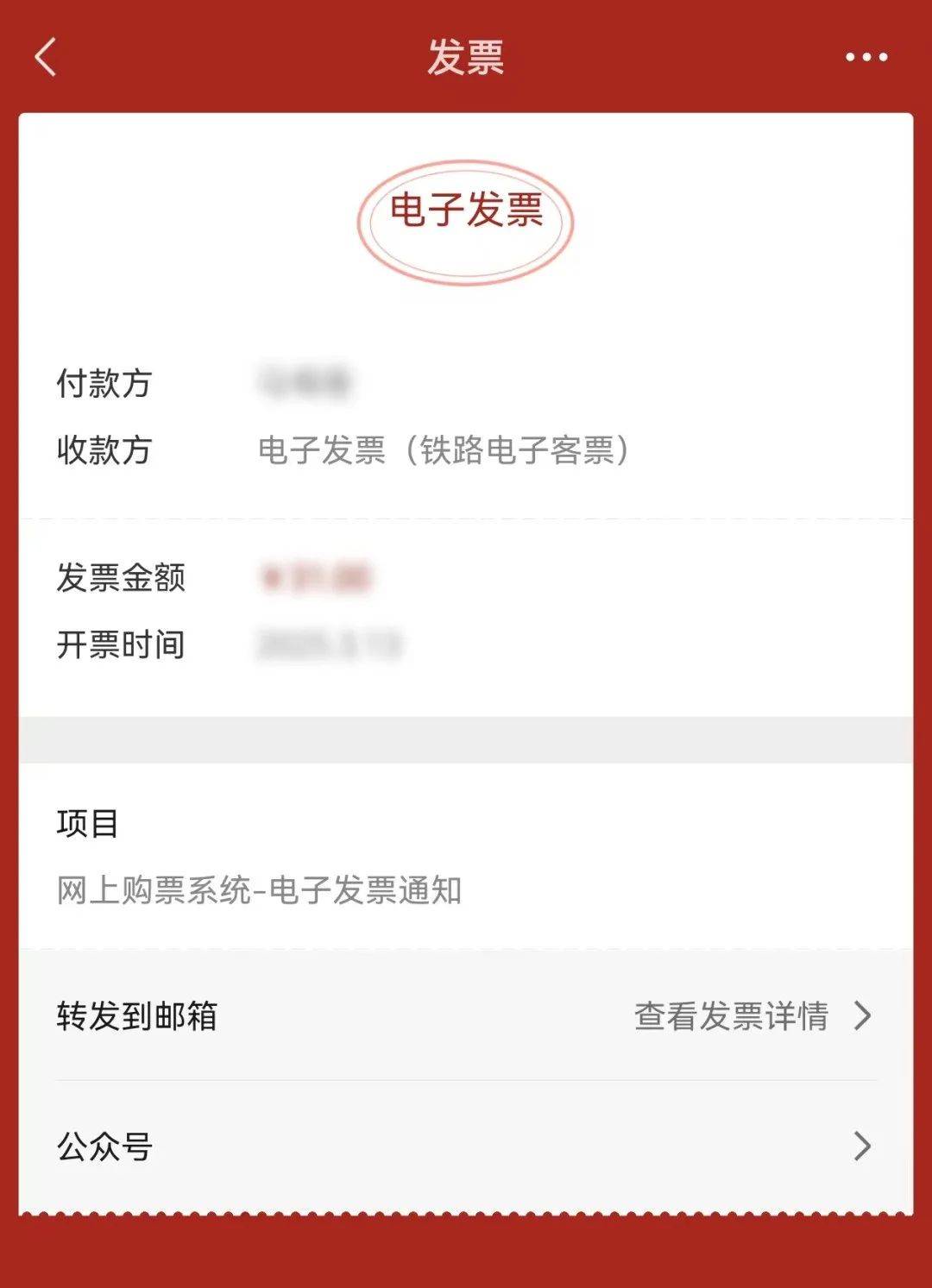 张家口最新医保卡怎么添加微信卡包方法分析(最方便真实的张家口医保卡怎么添加微信卡包里方法)