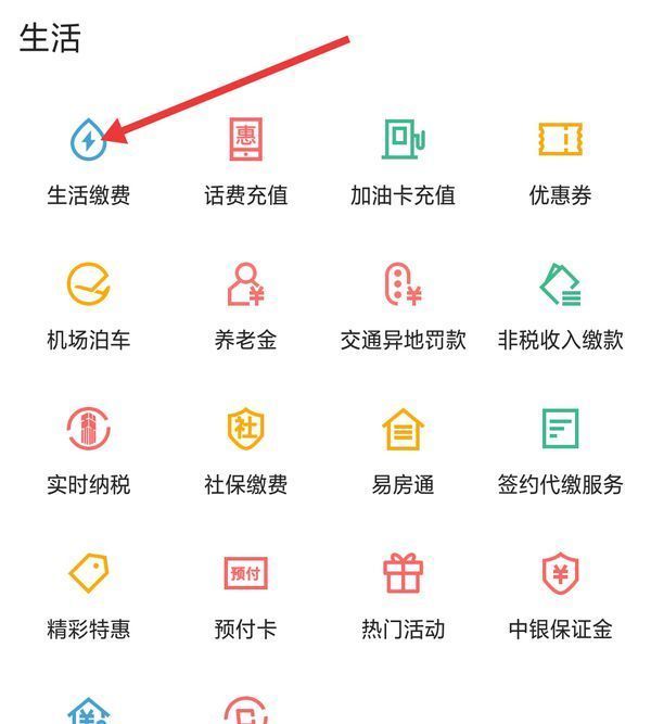张家口最新医保卡怎么添加微信卡包方法分析(最方便真实的张家口医保卡怎么添加微信卡包里方法)