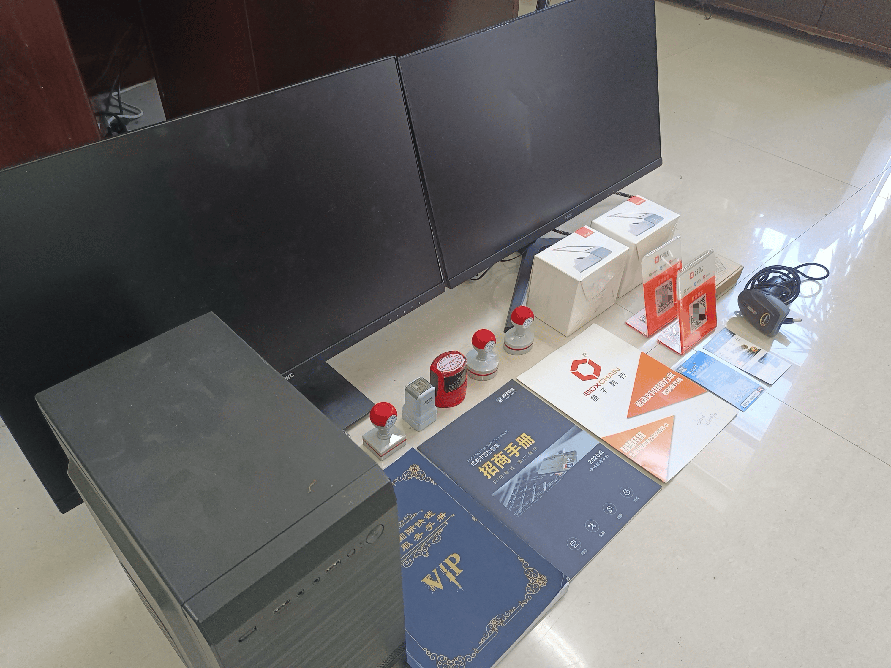 张家口最新医保套现的app方法分析(最方便真实的张家口医保套现的中介需要付刑事责任吗方法)